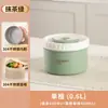 Lonchera redonda aislada, acero inoxidable 304, lonchera portátil para estudiantes y trabajadores de oficina, recipiente para alimentos apto para microondas