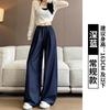 Calça Jeans Tencel Sem Lavagem para Mulheres, Novo Estilo de Primavera, Calça Casual Slim-Fit, Perna Reta, Calça Larga Relaxada Yamamoto