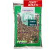 Guizhijian 500g guizhi Especia Remojo de Pies guizhi Rama Pequeña Rama Delgada Material Medicinal Chino guizhi Pelado guizhi