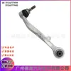 31126777939 31126777940 Braço de Suspensão Inferior Dianteiro para Bmw Série 6 Série 7 E63 E65