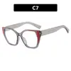 Óculos Kedun Olho de Gato com Armação Grande Sem Grau, Anti Luz Azul, Bloqueio de Cor, Armações de Óculos Simples, Versátil, Fashion, Casual, Podem Ser Adaptados com Lentes de Grau