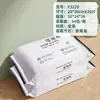 Toallitas para Limpiar el Piso, Papel Electroestático Espeso para Eliminar el Polvo, Mopa Desechable sin Lavado, Toallitas Húmedas para Limpiar el Piso