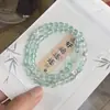 Pulseras Nuevas de Cristal Transfronterizas, Joyería de Cristal Glaseado Fresca y Dulce, Pulseras de Nicho de Alta Gama, Modelos para Estudiantes al por Mayor