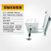 Máquina automática para desenrollar cables, Máquina cortadora de cables, Soporte para desenrollar cables, Máquina pelacables, Dispositivo de desenrollado, Carrete de desenrollado giratorio, Carrete circular, Carrete enrollador de alambre