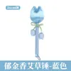 Regalo para el Día del Maestro: Martillo de moxibustión con forma de tulipán para la salud, martillo de moxa para golpeteo y masaje de meridianos, herramienta de masaje para regalo de vacaciones