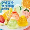 Bibi Zan Gelatina de Frutas Lanche de Coco Lanche de Escritório Konjac Lanche da Moda Comida de Lazer Caixa para Atacado