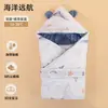 Manta de Bebê Veludo de Feijão 3D Cobertor para Recém-Nascido Swaddle de Bebê Colcha Pequena Manta de Viagem Atacado Outono e Inverno