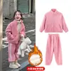 Conjunto de Chaqueta de Béisbol para Niñas Otoño e Invierno, Conjunto de Pantalones Nuevo Estilo Coreano Bloques de Color con Cordón para Niños Mayores