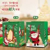Nova caixa de maçã de Natal Véspera de Natal caixa de presente de frutas de Natal caixa de presente portátil criativa sacola de presente caixa de embalagem de maçã