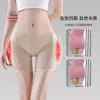 Venta Directa del Fabricante, Pantaletas Levanta Glúteos Falsos de Venta Caliente Transfronteriza para Mujer, Ropa Interior Mágica Levanta Glúteos Natural, Pantalones con Forma de Durazno para Glúteos