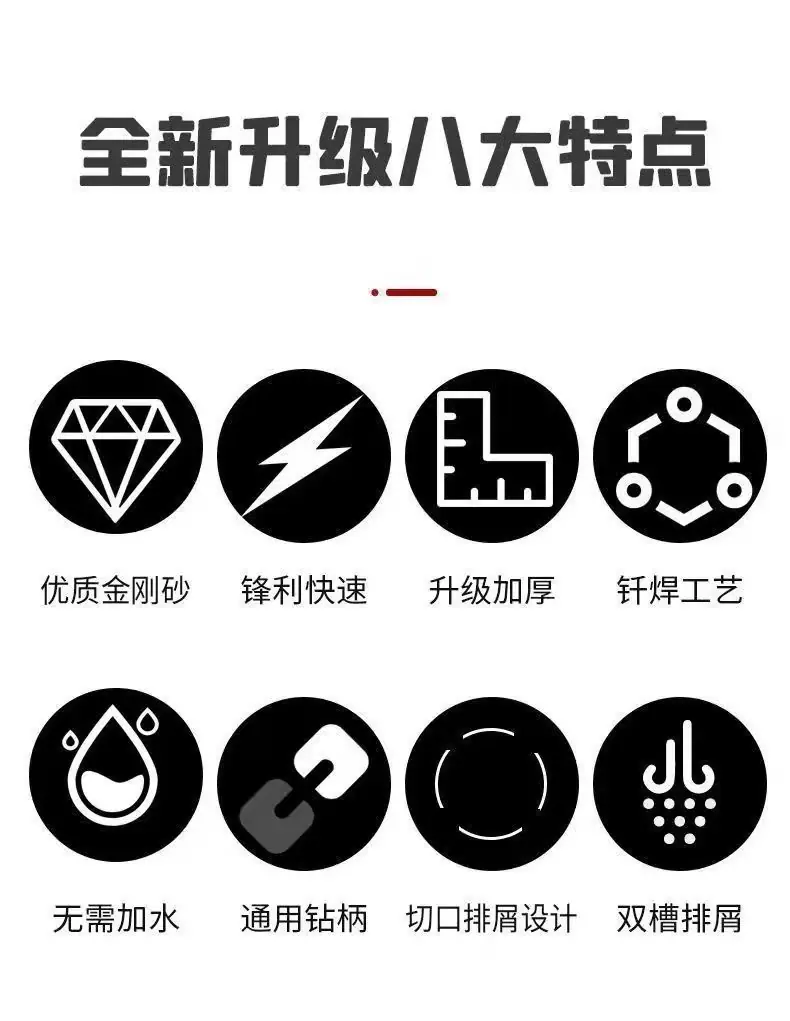 图片_20221005110113.jpg
