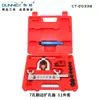 Ct-2033B Expansor de Rebordeado de 7 Orificios Herramienta Manual de Reparación Automotriz Juego Doméstico de Reparación de Tuberías