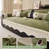 Almofada de sofá estilo retrô francês para todas as estações, antiderrapante, anti-garra de gato, capa e almofada de assento de sofá de chenille de luxo leve