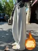 Novas Calças Largas Estilo Preguiçoso para Mulheres 2026, Outono/Inverno, Cintura Alta, Emagrecimento, Calças Casuais para Uso ao Ar Livre, Faz as Pernas Parecerem Mais Longas
