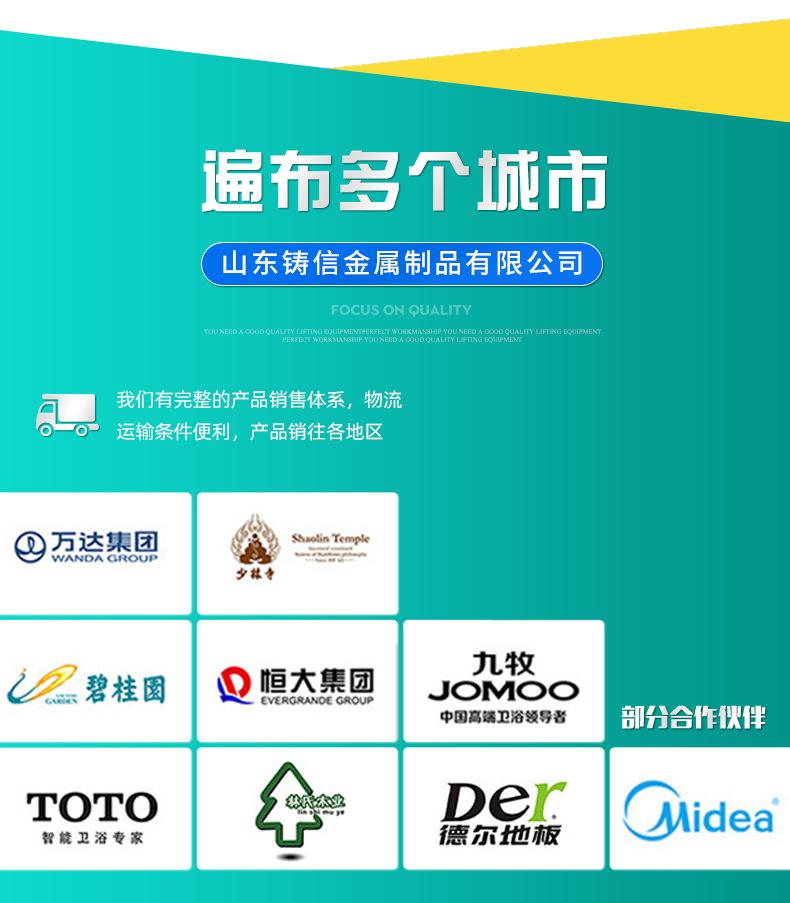 不锈钢桥架_18.jpg