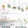 Calcomanías de pared colgantes de cesta de flores de luna estrella de dibujos animados, decoración de pared para habitación infantil, papel pintado autoadhesivo para dormitorio