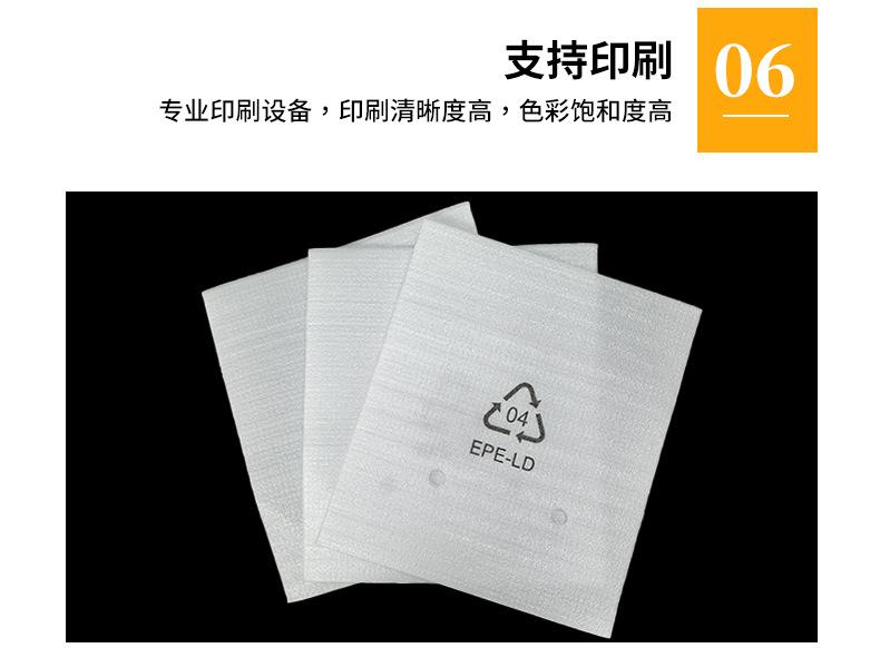 未标题-4