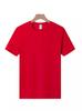 Camiseta Unisex de Verano 2025 de Color Sólido con Logo Estampado, Absorbente de Sudor, Transpirable, Deportiva de Manga Corta Blanca Uniforme de Clase Ropa para Niños
