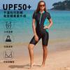 Traje de Surf Transfronteiriço 2025 Moda Praia Feminina Tamanho Plus em Estoque Maiô Peça Única Roupa de Proteção Solar para Snorkel Proteção Solar