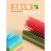 Notas Post-it para Estudiantes con Adhesivo Fuerte, Bloc de Notas de Colores, Pegatinas Etiquetadoras para Estudiantes de Secundaria, Índice para Examen de Admisión de Posgrado