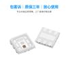 3030 Cuentas LED RGB Planas Venta Directa de Fábrica Cuentas LED SMD Fuente de Cuentas LED de Alto Brillo Fabricante 1.5W