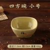Tazón pequeño de foramina de longevidad A5, tazón de sopa de plástico, tazón de arroz pequeño, juego de taza y cuchara comercial, vajilla de porcelana de imitación