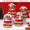 Decoraciones navideñas regalos pequeños Papá Noel bola de cristal caja de música luminosa nieve mini adornos regalo