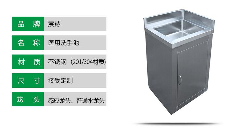 宸赫净化_08.jpg