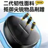 Funda para Sillín de Bicicleta Eléctrica Impermeable y a Prueba de Sol Funda para Sillín de Bicicleta Eléctrica Funda para Sillín de Cuero Engrosada Universal para Todas las Estaciones y Resistente al Desgaste