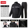 Impermeable Dividido para Ciclismo Impermeable para Motocicleta Traje de Pantalón de Lluvia para Hombre Adulto Impermeable para Repartidor Ropa Impermeable al por Mayor