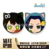 Insignia de Hojalata Doble Flash Láser Orejas de Gato Insignia de Celebridad Broche Millet de Anime Personalizado Periféricos