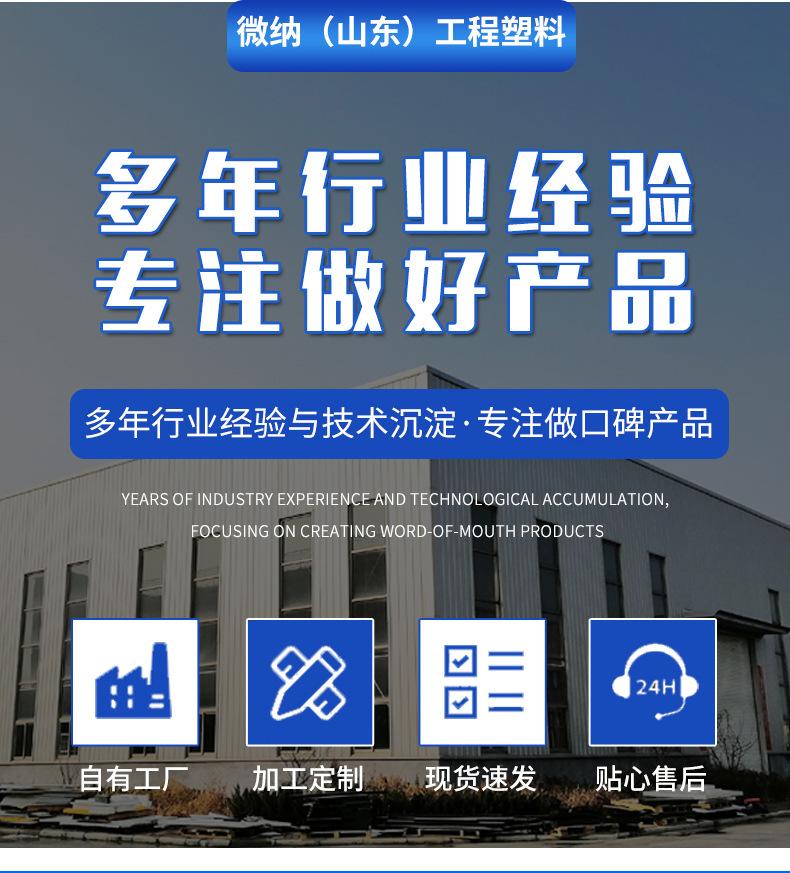 润肺止咳胶囊详情页_02