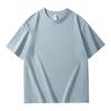 Camiseta de manga corta para hombre, de algodón de fibra larga de Xinjiang, 200 g, de color liso, de verano, con cuello redondo y manga corta, holgada.