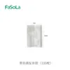 Bolsitas de Té de Fibra de Maíz Fasola Bolsitas de Té Desechables Bolsitas de Té de Grado Alimenticio Bolsitas de Té con Filtro de Malla Bolsitas Filtrantes