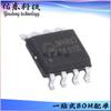 JW1680OSOPB#TRPBF JW1680OSOPB Pacote SOP-8 LED Driver Estoque Fornecimento