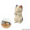 ZAKKA Grocery ins Armação de óculos Suporte para celular preguiçoso Suporte para caneta de gato Latas Papelaria de escritório Pequenos enfeites para amigos