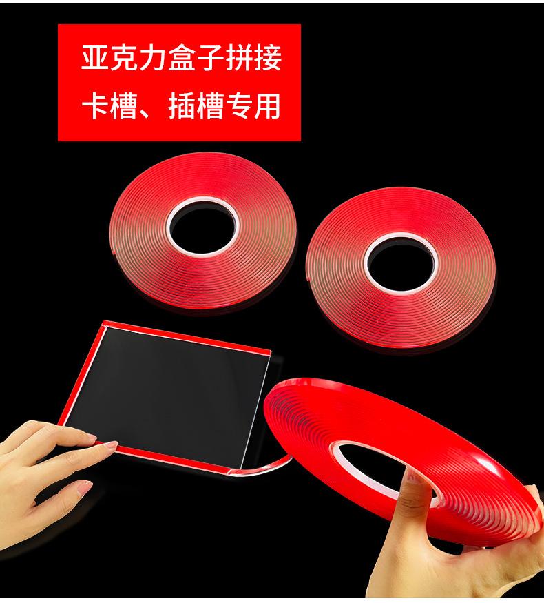 卡槽胶详情页模版_04