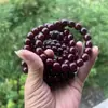 Pulsera Auténtica de Raíz de Bodhi Pata de Gato Comprimida con Carbón para Estudiantes, Cuentas de Bodhi de Jade Blanco Suave para Mujeres, Cuentas de Oración Budistas