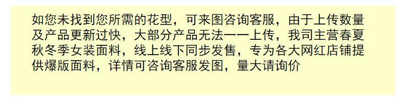 微信图片_20200610120546