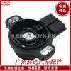 Para sensor de posição do acelerador de admissão Toyota 89452-22080 89054601