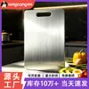 Tabla de Cortar de Acero Inoxidable de Doble Cara Tabla para Picar Superficie de Trabajo Tabla para Verduras con Agujeros Tipo Colgante Tabla de Cortar Doméstica Tabla para Amasar Tabla para Rodillo