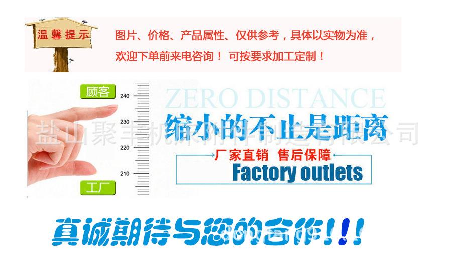 D_O8W$ROGYSNWL]TRPBPD)T