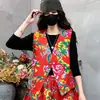Conjunto de Colete Floral Nordestino e Calça de Dança da Vovó para Performance Yangge, Duas Roupas de Dança em Grupo, com um Suporte para Microfone