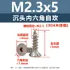 Acero Inoxidable 304 Tornillos Autorroscantes Hexagonales de Cabeza Avellanada M2-M6 Tornillos Autorroscantes Hexagonales de Cabeza Plana Ahora Préstamo Al Por Mayor