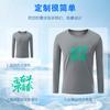 Novas Roupas de Trabalho Outono e Inverno Secagem Rápida Manga Longa Seda Gelada Roupas de Treino Tops Esportivos Camisetas Atacado com Impressão de Logo