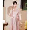 (Autorización) Conjunto de Cheongsam Rosa para Compromiso para Mujeres, Vestido de Brindis Estilo Nuevo, Vestido de Regreso de la Novia, Vestido Petite