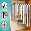 Funda antipolvo no tejida para abrigos y trajes, bolsa colgante vertical para ropa lavable, bolsa de almacenamiento para el hogar impermeable y a prueba de humedad