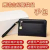 Cartera Porta Tarjetas Pequeña Guinness, Bolso Pequeño Conveniente y Práctico, Bolso de Mano, Bolso de Mano de Mujer, Estilo Europeo y Americano para Viajar al Trabajo