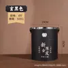 Tanque de Almacenamiento de Cáscara de Mandarina, Barril Xinhui, Almacenamiento de Té, Barril de Té Sellado Engrosado, Tanque de Almacenamiento, Tanque Sellado, Caja Completa, Estilo Vintage