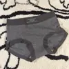 Algodón de Xinjiang 10A Antibacteriano Ropa Interior de Algodón Puro para Mujer Entrepierna de Algodón Puro Cintura Media Ropa Interior Sencilla para Mujer Sencilla Sin Costuras